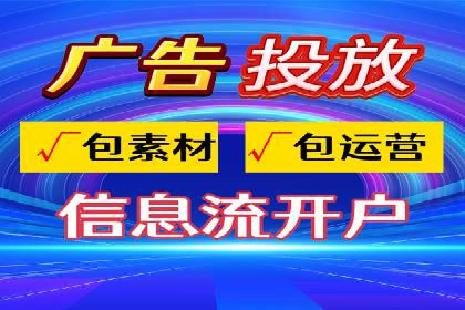 SEM广告案例：优化策略助力品牌知名度提升