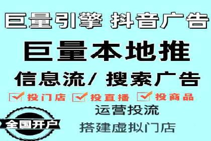 百度竞价账户托管服务深度解读及成功案例分析
